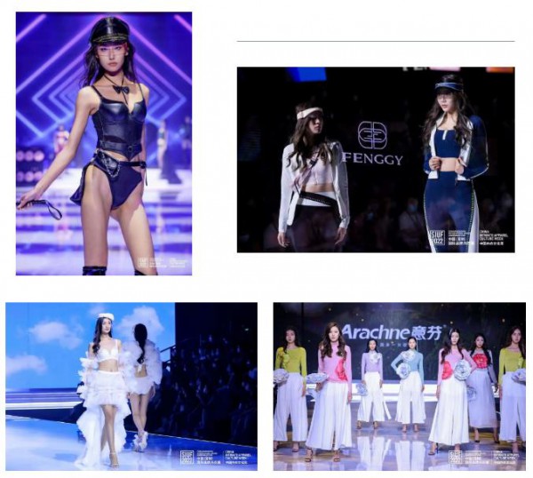 金肚兜奖·中国内衣行业年度颁奖典礼盛大举办,行业佼佼者名响华夏!