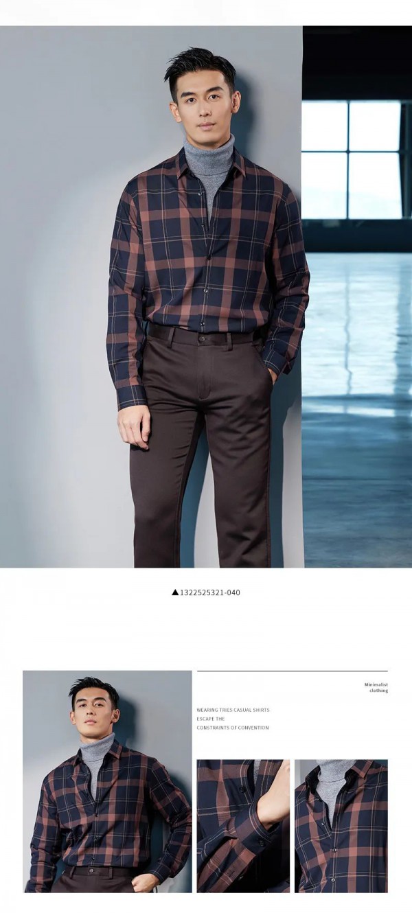 才子男装 | 这一刻,更自由