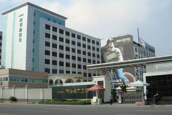 已被国资接盘的柏堡龙,新增羽绒服的设计和生产