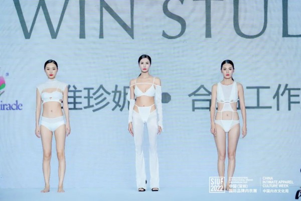 维珍妮-合盈原创设计秀,诠释女性多元化之美!