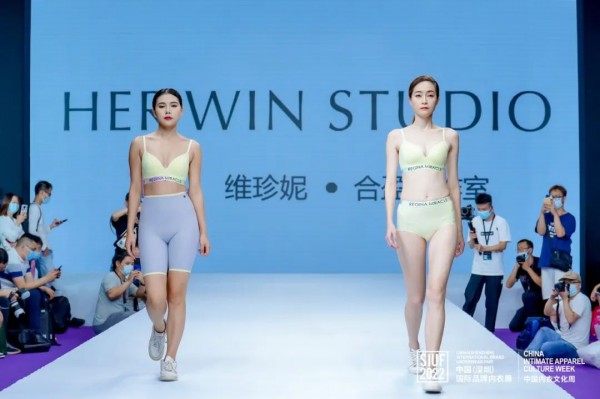 维珍妮-合盈原创设计秀,诠释女性多元化之美!