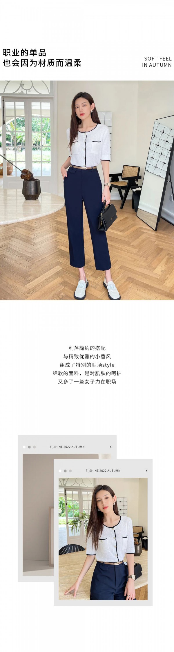 方示| 一个秋天,多种姿态