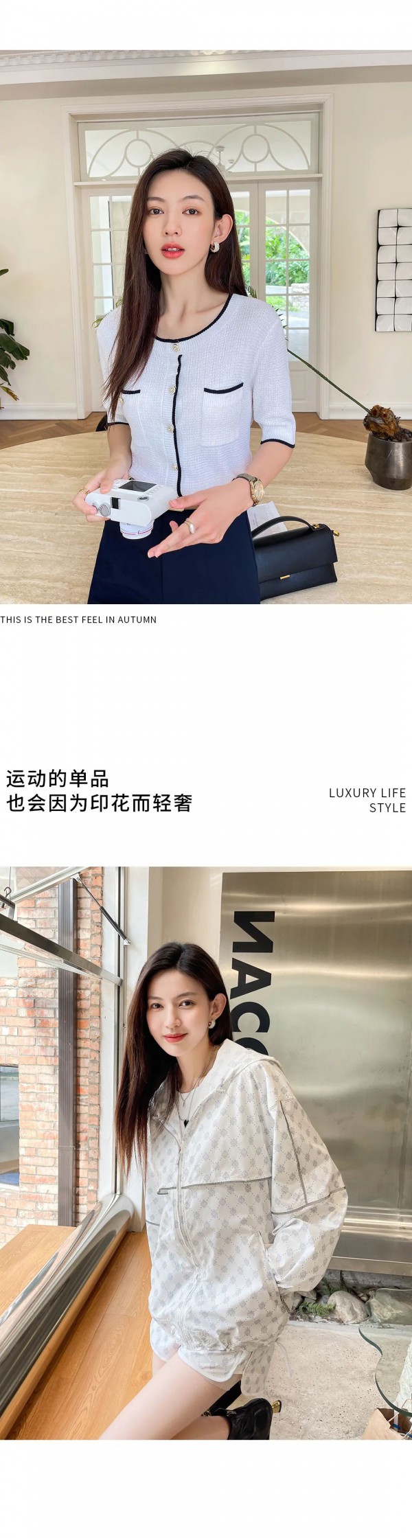 方示| 一个秋天,多种姿态