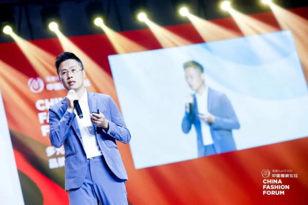 虚拟与现实的交点｜凌迪Style3D·2022中国服装论坛