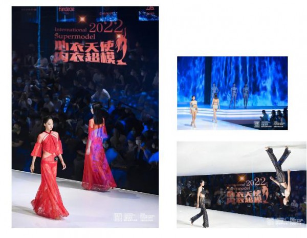 “心衣天使,内衣超模”2022第九季SIUF国际超模大赛总决赛完美落幕