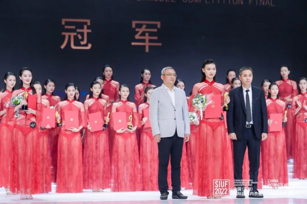 “心衣天使,内衣超模”2022第九季SIUF国际超模大赛总决赛完美落幕