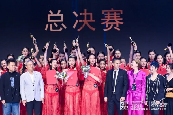 “心衣天使,内衣超模”2022第九季SIUF国际超模大赛总决赛完美落幕