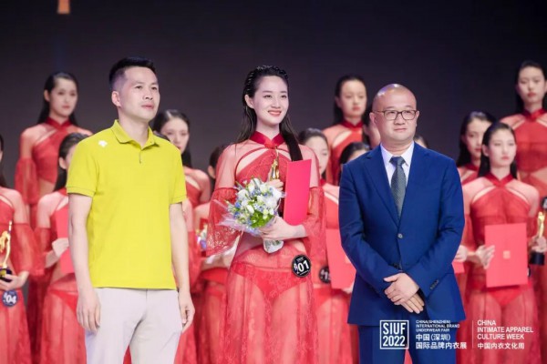 “心衣天使,内衣超模”2022第九季SIUF国际超模大赛总决赛完美落幕