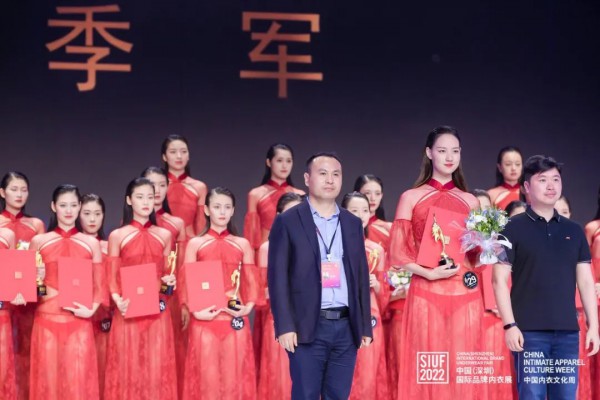 “心衣天使,内衣超模”2022第九季SIUF国际超模大赛总决赛完美落幕