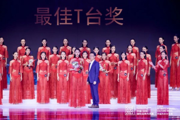 “心衣天使,内衣超模”2022第九季SIUF国际超模大赛总决赛完美落幕