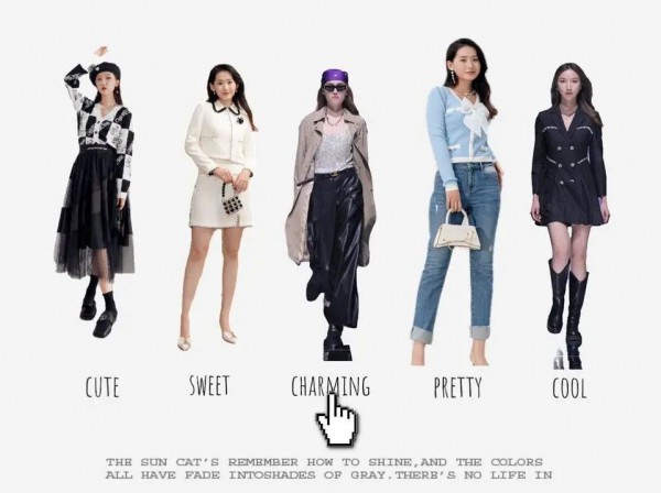 ChangeShe千细 NEW ARRIVAL | 永不褪色的优雅