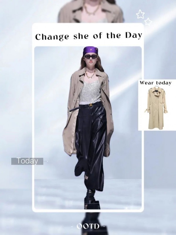 ChangeShe千细 NEW ARRIVAL | 永不褪色的优雅