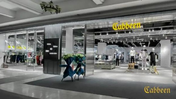 卡宾受疫情影响解雇约10%的员工