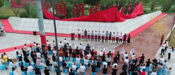 沧州明珠国际服装生态新城“中国羽绒服生产基地”揭牌仪式圆满举行