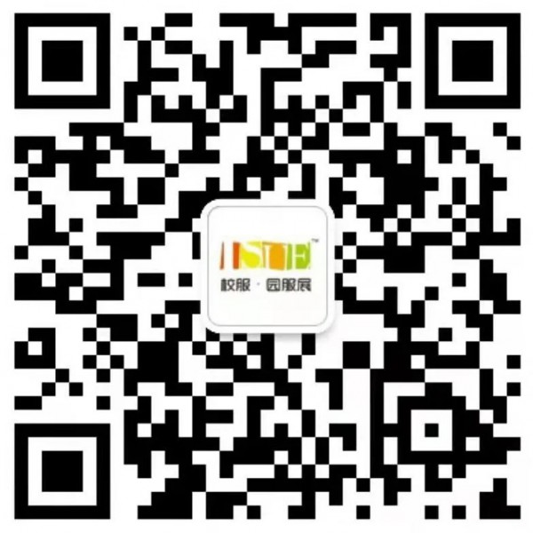 ISUE变革会展服务价值,线上商贸平台+线下数字会展相互赋能