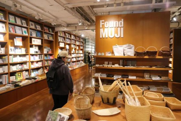 连续11次降价,无印良品为何风光不再