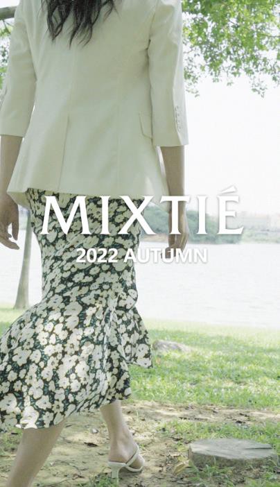 MIXTIE美诗缇| 江门新会店拓店全新升级