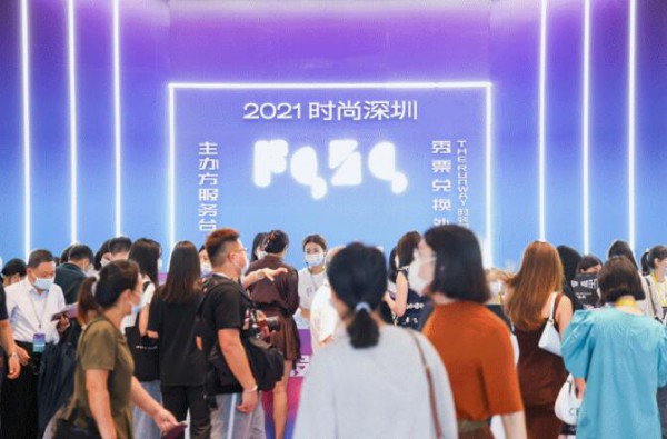 登机通知!您乘坐的时尚深圳航空时尚之旅航班即将起飞!