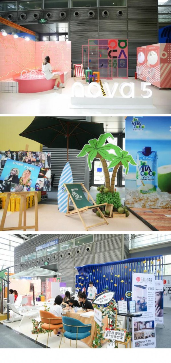 登机通知!您乘坐的时尚深圳航空时尚之旅航班即将起飞!