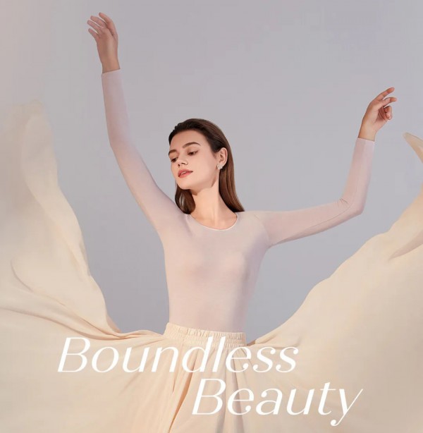 安莉芳 - Embry Form