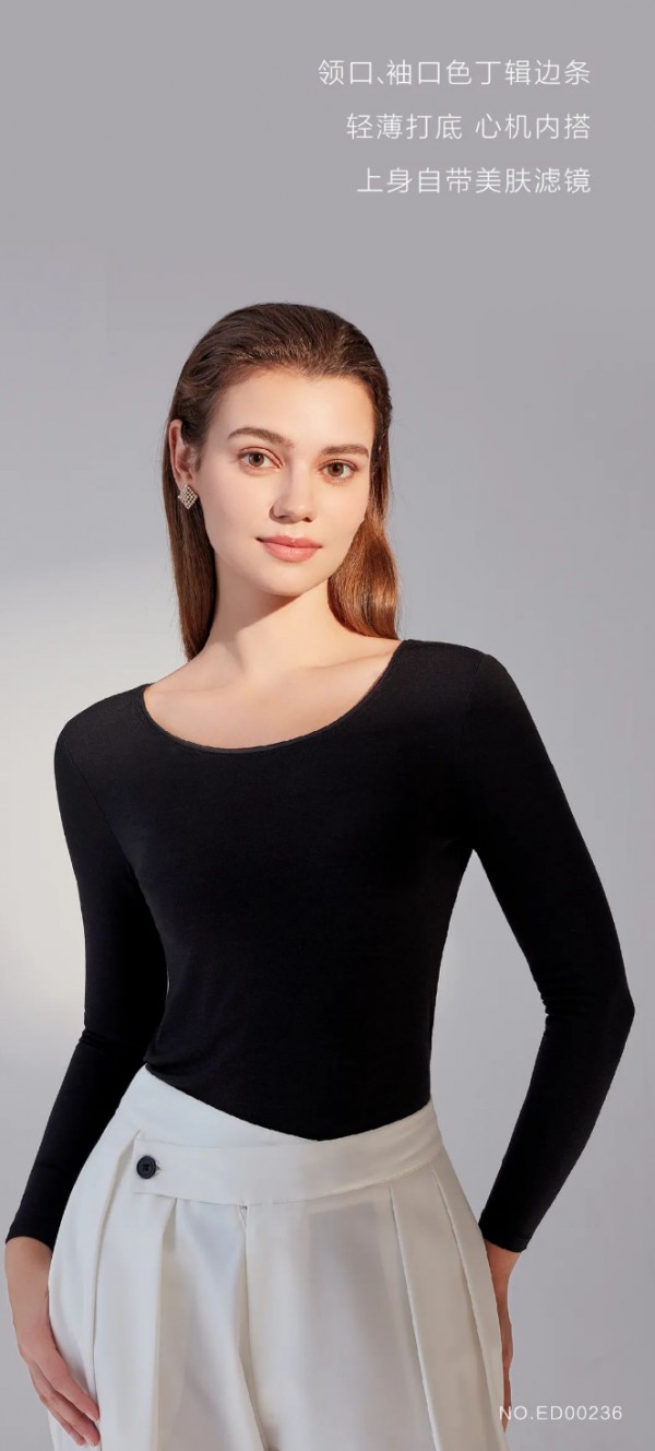 安莉芳 | 护肤品穿在身上是什么体验?