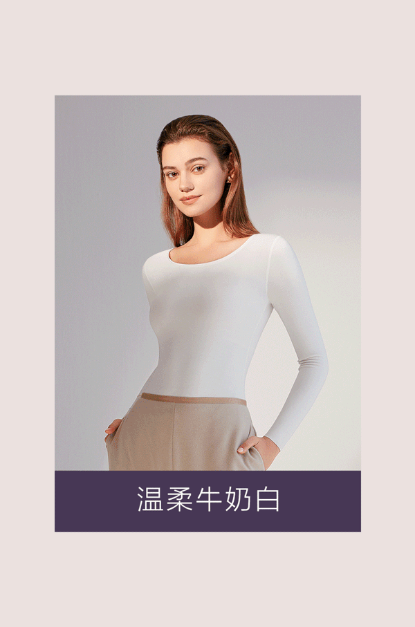 安莉芳 | 护肤品穿在身上是什么体验?