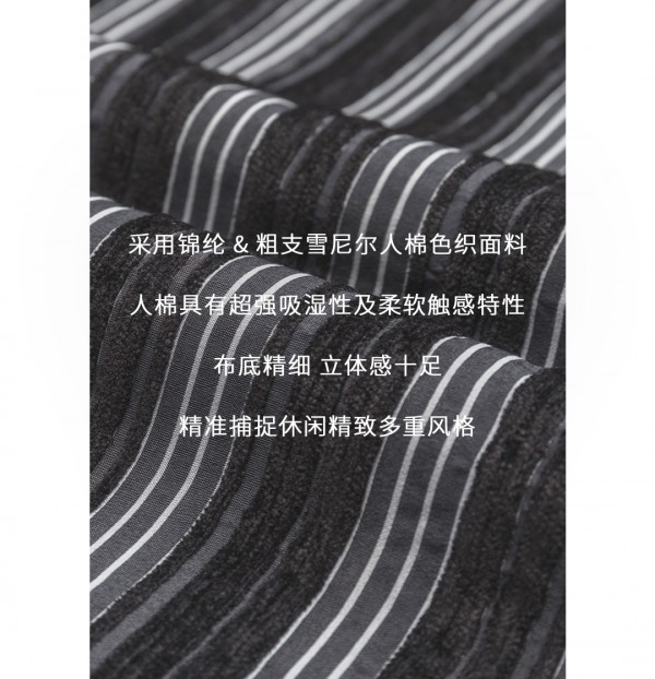 NEW IN｜EHE 男装秋季日常演绎