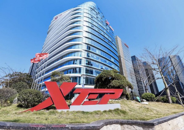 特步公布2022年中期业绩:营收56.84亿元,净利润增长38%