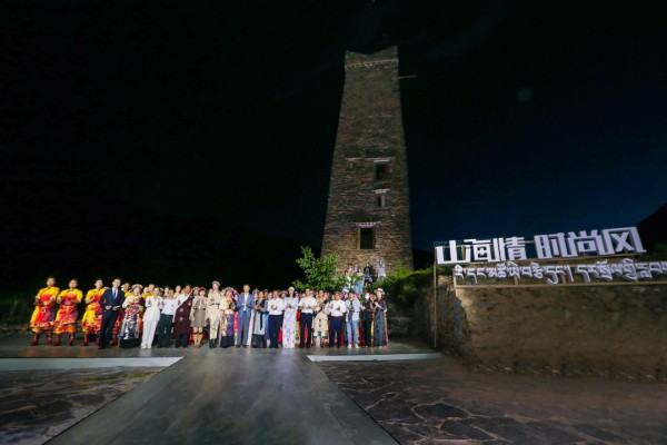 浙江省服装行业协会与四川马尔康市人民政府开展结对帮扶合作