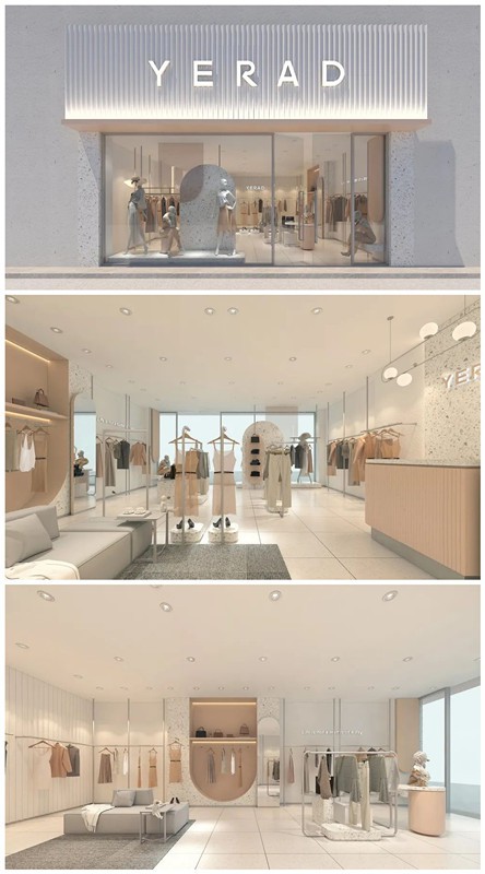 邀请函 |娅丽达「无界」2023春新品发布会