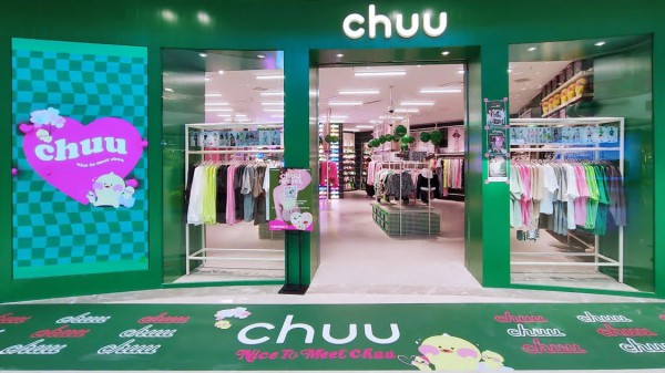 台州首家!韩国潮牌CHUU进驻温岭银泰!