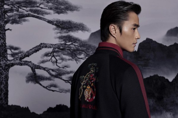 比音勒芬 - BIEM.L.FDLKK