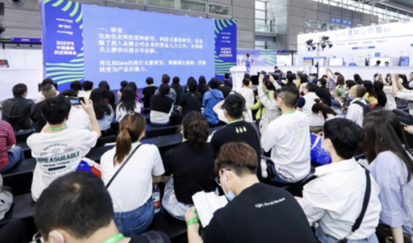 Fashion Source 2022秋季展,一场链接纺织服装全产业链的时尚盛会,等您赴约!