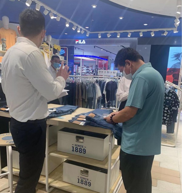 石家庄市纤维检验所:加强休闲服装监测 打造良好营商环境