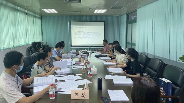 南海鞋业协会顺利完成佛山市团体标准试点项目