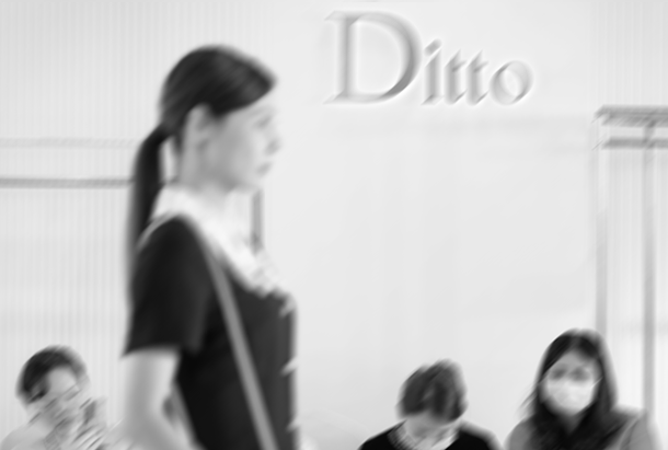 DITTO 迪图 丨2023春夏新品发布会圆满落幕