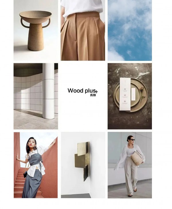 氏伽 | Genderless=优雅+帅气