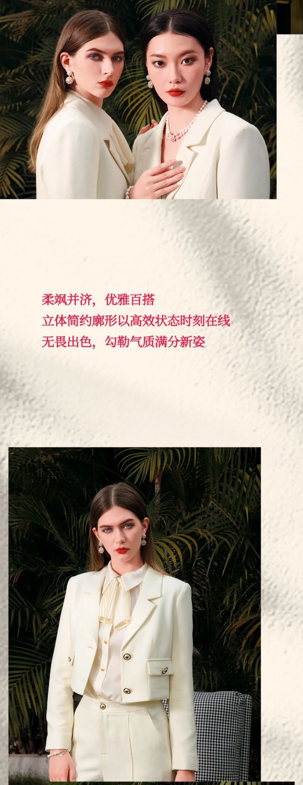 NEWFOUND纽方| 教师节遇上中秋节