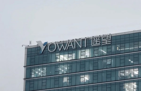 “鞋王”救星 “女鞋第一股”的翻身之路上,MCN机构遥望是关键角色.