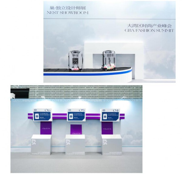 开启时尚之旅 2022时尚深圳如约而至