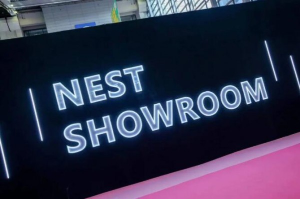 开启时尚之旅 2022时尚深圳如约而至