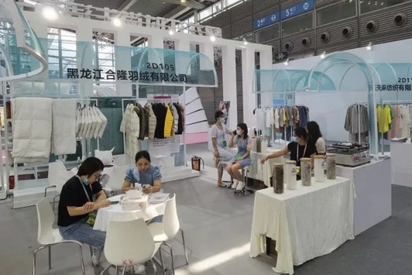 2022时尚深圳开幕!黑龙江携羽绒首次参展
