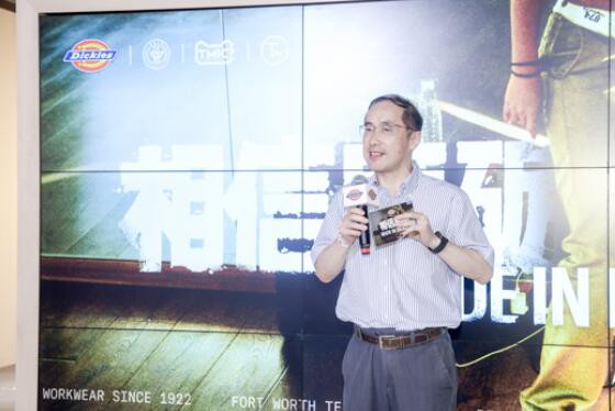 SCF学院学生设计作品亮相Dickies工装概念店