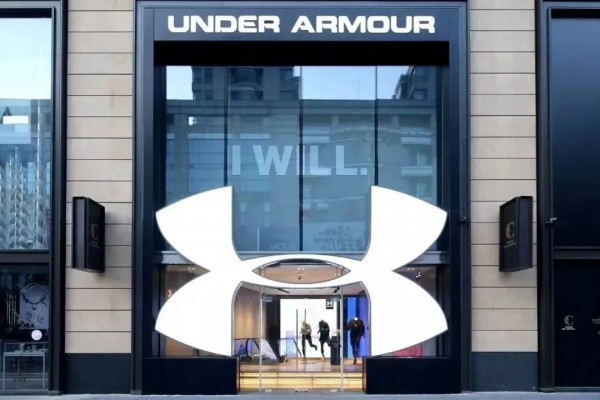 八分之一的上海安德玛门店被关闭,未来该何去何从?