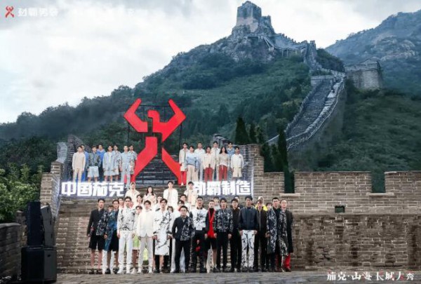 从劲霸,波司登,范德安三大定位案例,看中国服装企业的战略破局之道