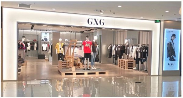 慕尚集团上半年实现营收10.49亿,门店数量1128家!