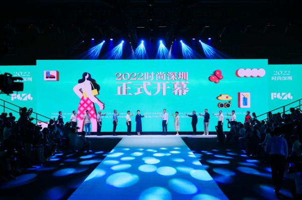 “时尚河北”深圳秀源头时尚