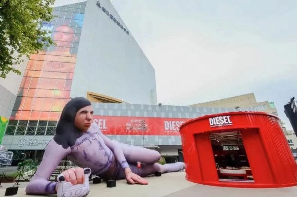 DIESEL 2022秋冬系列快闪店登陆中国