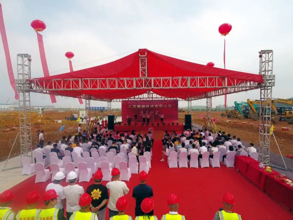 总投21.87亿元!江西又一重大纺织项目开工建设!