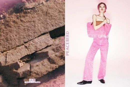 PEACEBIRD × 8ON8合作系列上线